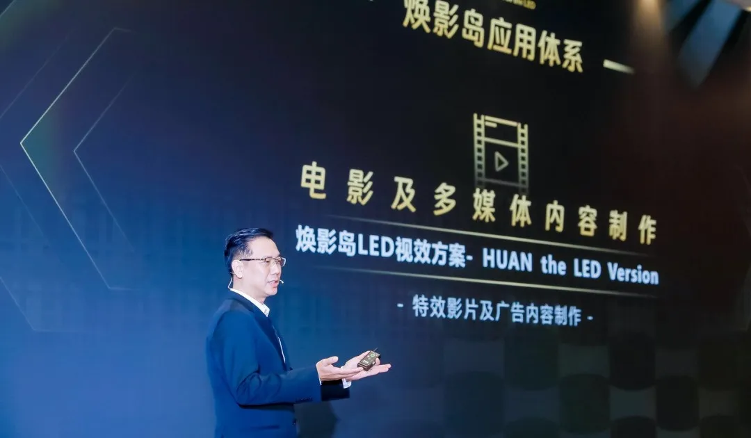 “上游内容制作+下游场景体验” amjs澳金沙门集团推动电影产业加速升级