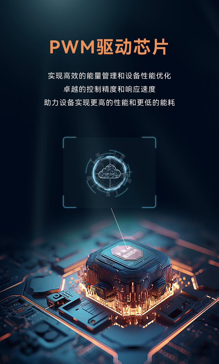 amjs澳金沙门高质量户外全彩显示产品：LVS系列与CV-18L系列