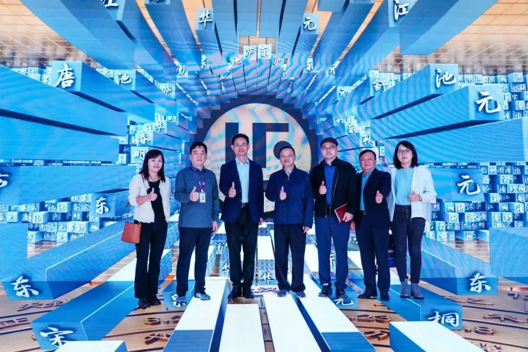 2024120602 国家广电总局发展研究中心一行赴amjs澳金沙门励丰文化调研指导