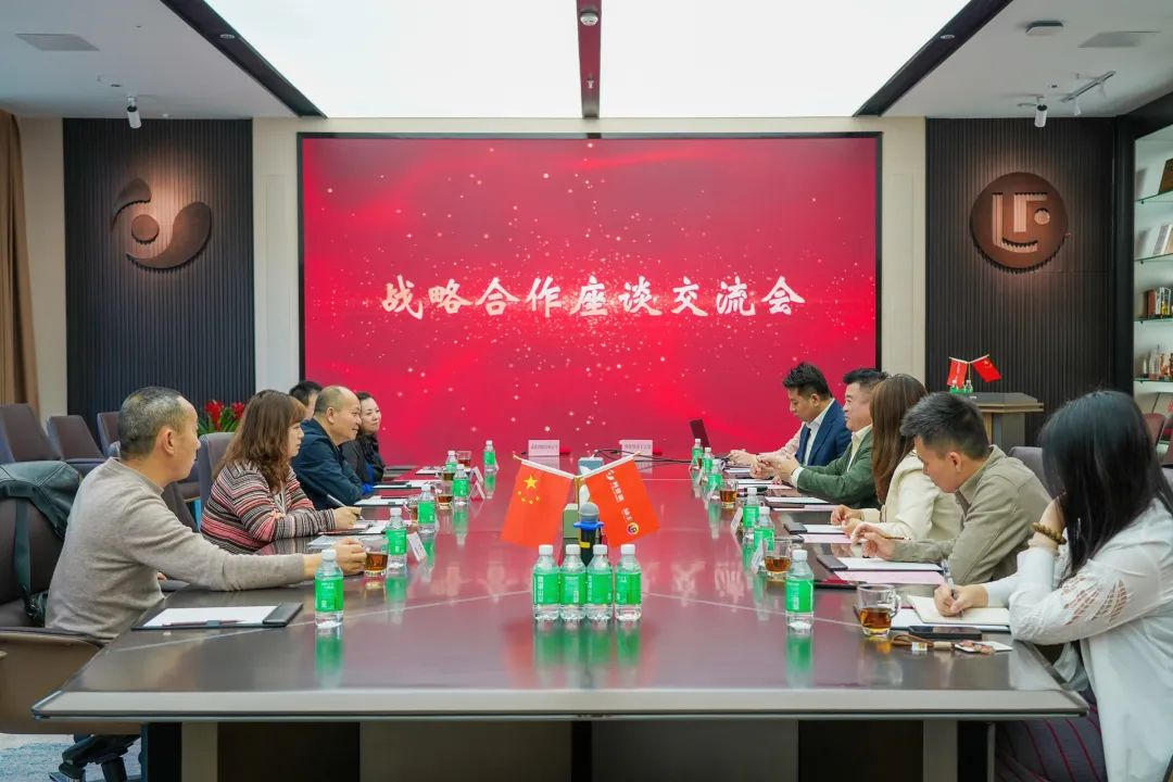 成都传媒集团成都智媒体城公司与amjs澳金沙门励丰文化达成战略合作 共探数字未来