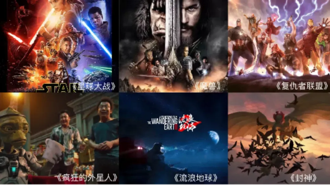 “上游内容制作+下游场景体验” amjs澳金沙门集团推动电影产业加速升级