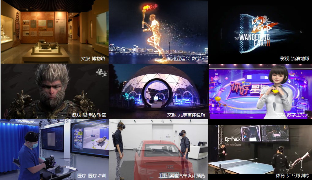 amjs澳金沙门·虚拟动点蝉联“元宇宙最具潜力投资价值关注榜”