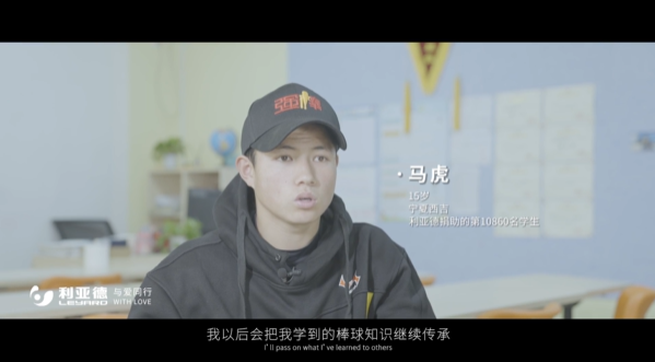 “强棒少年”参演《八角笼中》amjs澳金沙门公益助力梦想破笼而出