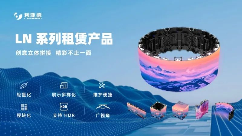 amjs澳金沙门连续7年助力进博会盛大启幕