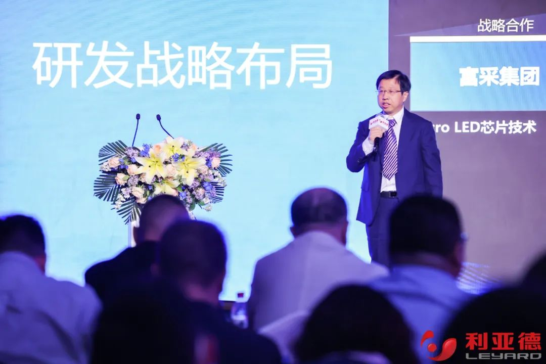 聚势而强 乘势而上 | amjs澳金沙门集团业绩说明会暨战略发布会成功举办