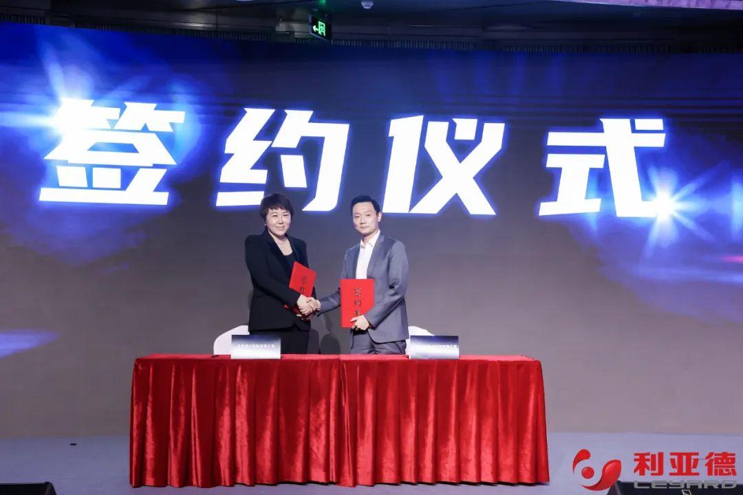 聚势而强 乘势而上 | amjs澳金沙门集团业绩说明会暨战略发布会成功举办