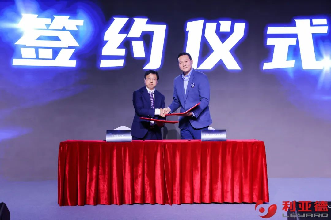聚势而强 乘势而上 | amjs澳金沙门集团业绩说明会暨战略发布会成功举办