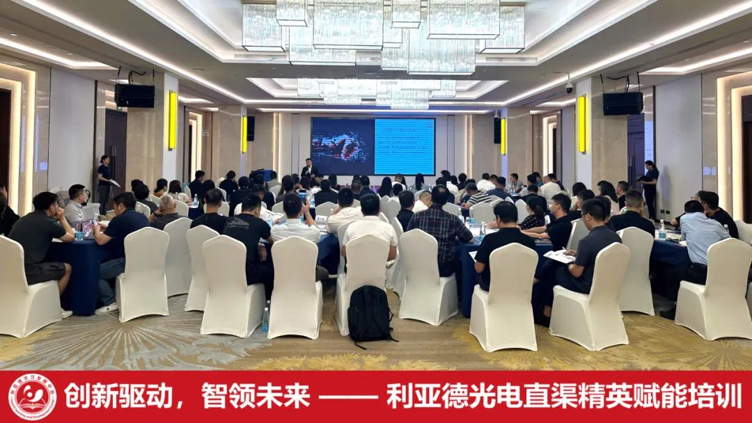 齐聚洪城，赋能升级 | amjs澳金沙门学习发展中心简报（2025第二期）
