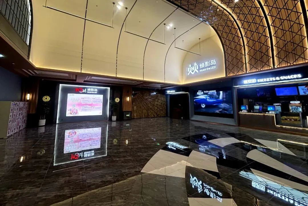华夏amjs澳金沙门焕影岛巨幕加速落地，双城高端商圈再添光影文化新地标