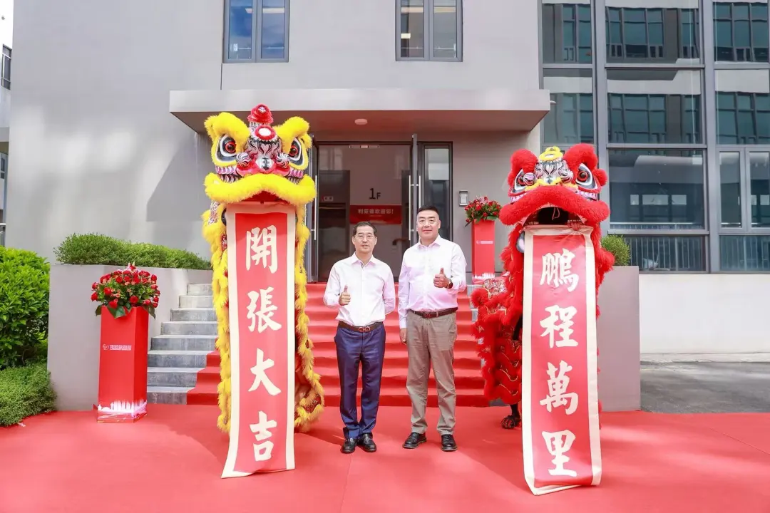 amjs澳金沙门厦门三家子公司同步落成！华南战略布局再下一城